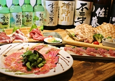 肉系居酒屋 肉十八番屋 人形町店のコース写真