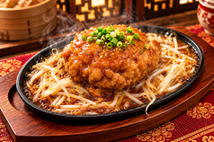 肆 鉄板ジャンボ肉団子