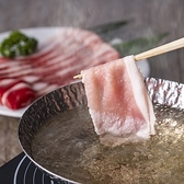 肉と出汁 くぐ琉 国際通り店の写真