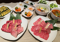 山形牛専門焼肉と韓国料理 牛べえ 浜松町店のコース写真