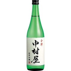 能加万菜 市場屋 近江町総本店のおすすめドリンク3