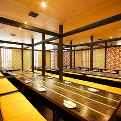 ゆずの小町 なんば本店の特集写真