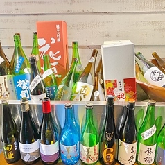 【自家製レモンサワー】