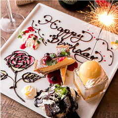 肉丸 錦糸町店特集写真1