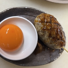 つくね (月見)