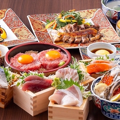 海鮮居酒屋 雨のち晴れ 富山のコース写真