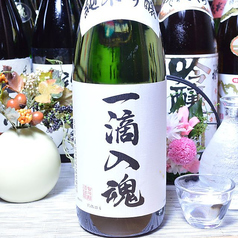 賀茂鶴 純米吟醸 一滴入魂