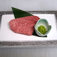 きたかみ牛シャトーブリアン（100ｇ～）　