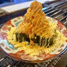 サーモントロマヨ