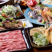 よりみち酒場 流川 えびす通り店のおすすめ料理2