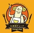 久茂地チョップのロゴ