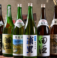 青山がらり つくば店のコース写真