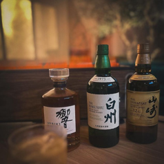 【ウイスキー多数♪】アルコールの種類も充実!