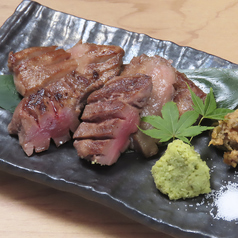 厳選牛タン焼き(100グラム)