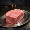 大和焼肉やまとくのおすすめポイント3