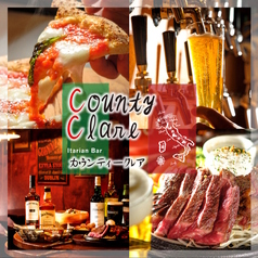 クラフトビール County Clare   立川店の写真