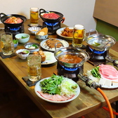 名代 いち鍋 河野水軍のおすすめ料理3