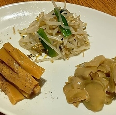 つまみ三種盛り合わせ