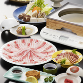 かごしま黒豚 六白亭のおすすめ料理3