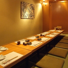 伽むらの特集写真