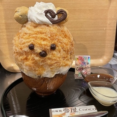 お椀キャラメルくま 小雪