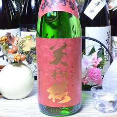 美和桜 純米吟醸