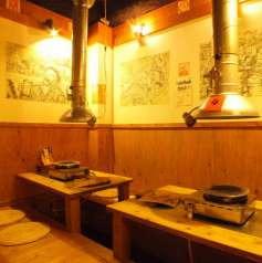 からから屋 三宮店の特集写真