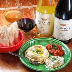 Ta-im タイーム 丸の内店のおすすめ料理2