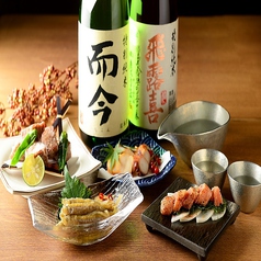 口々（くちぐち）の写真2