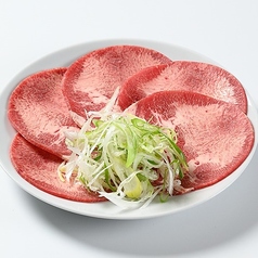 上牛タン
