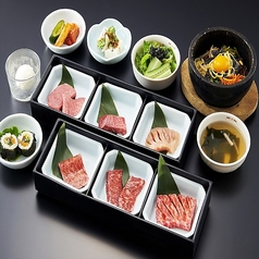 食道園 奈良学園前店のおすすめランチ2