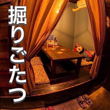 個室居酒屋バル GIICHI ギイチ 長岡の雰囲気1