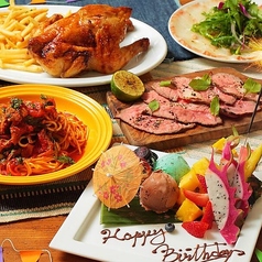 アロハテーブル ALOHA TABLE 星が丘テラスのコース写真