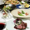 イタリア料理 ソッジョルノ Soggiornoのおすすめ料理1