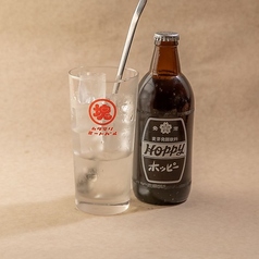 ホッピーセット黒