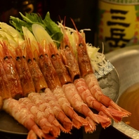 名物！生でも食べれる♪赤エビのえびしゃぶ
