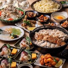 酒と鮮魚 四〇屋 郡山のコース写真