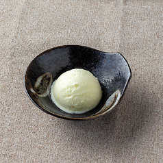 柚子シャーベット