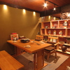 もつ料理 かわ乃 本店の写真