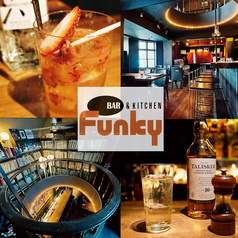 JAZZ BAR Funky ジャズ バー ファンキーの写真