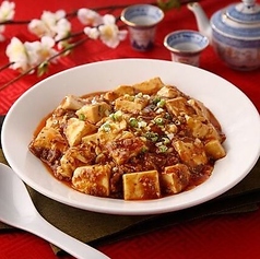 中國料理　蘭のおすすめ料理1