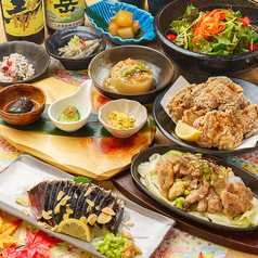 南薩農場 鹿児島天文館店のコース写真