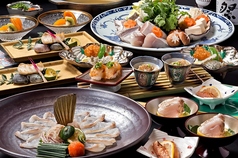 博多 かんべえ 春吉天神邸特集写真1