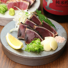 藁焼き わくら 茨木店のコース写真