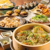 くいもの屋 わん 大宮西口店のおすすめ料理2