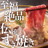 京都五天五 道頓堀
