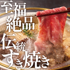 京都五天五 道頓堀の写真