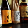 味の上田 湯島のおすすめポイント2