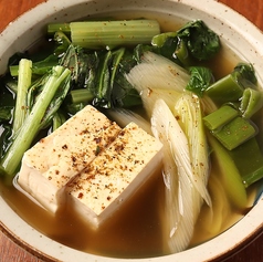 大和マナと太ネギと豆富の炊いたん