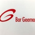Bar Geemoのロゴ